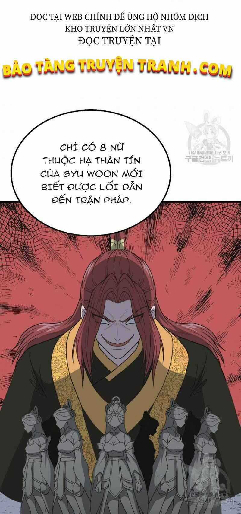 Thiếu Niên Phương Sĩ Chapter 17 trang 55