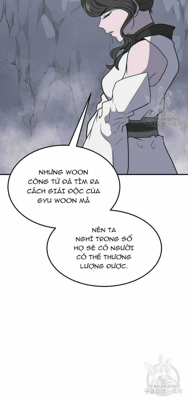 Thiếu Niên Phương Sĩ Chapter 17 trang 57