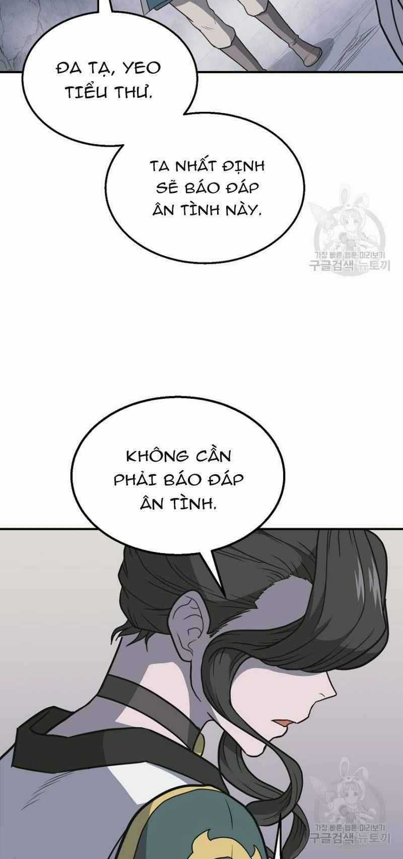 Thiếu Niên Phương Sĩ Chapter 17 trang 59