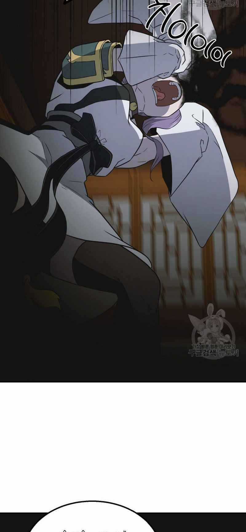 Thiếu Niên Phương Sĩ Chapter 17 trang 6