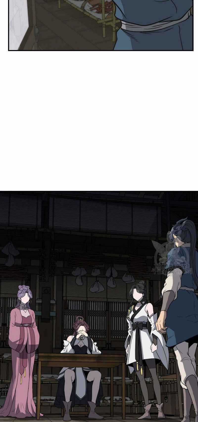 Thiếu Niên Phương Sĩ Chapter 17 trang 62