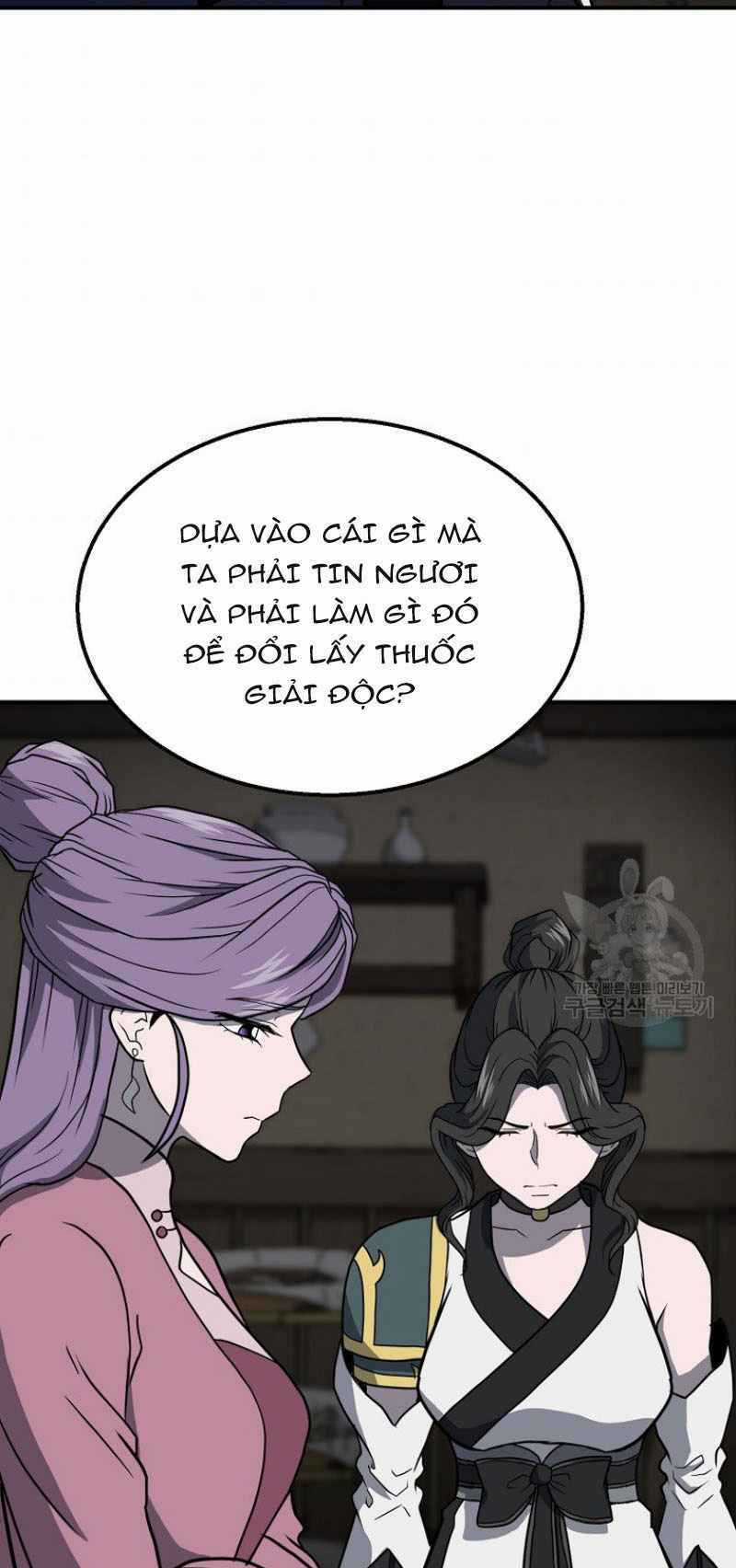 Thiếu Niên Phương Sĩ Chapter 17 trang 68