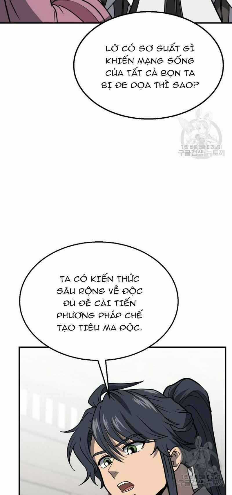 Thiếu Niên Phương Sĩ Chapter 17 trang 69