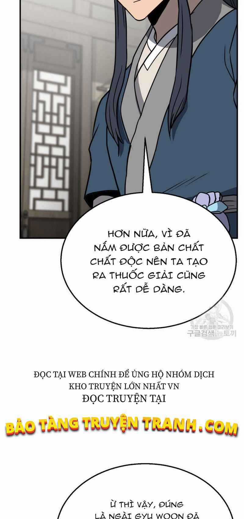 Thiếu Niên Phương Sĩ Chapter 17 trang 70