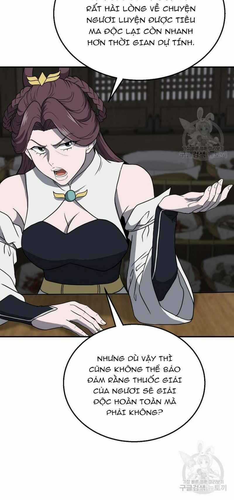 Thiếu Niên Phương Sĩ Chapter 17 trang 71