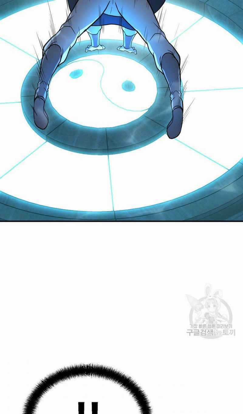 Thiếu Niên Phương Sĩ Chapter 18 trang 104