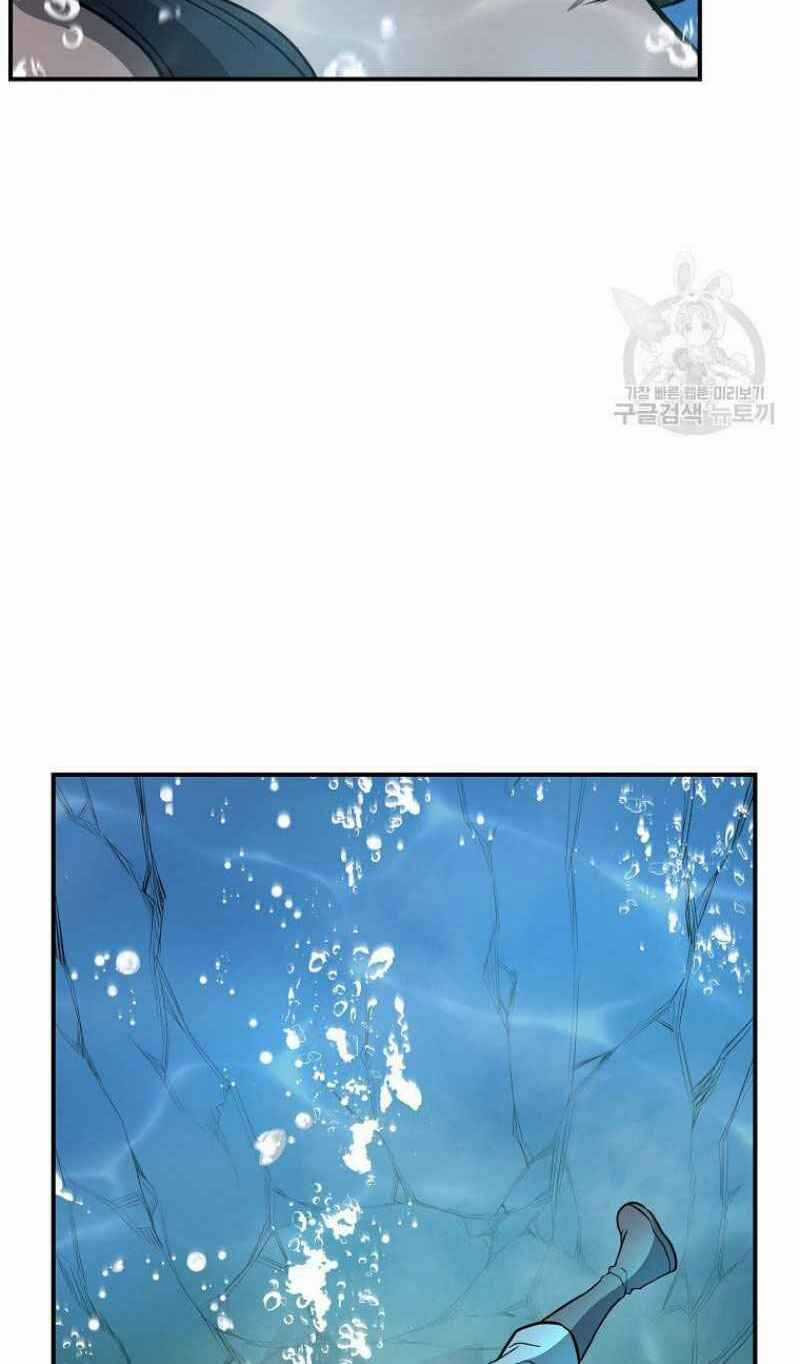 Thiếu Niên Phương Sĩ Chapter 18 trang 107