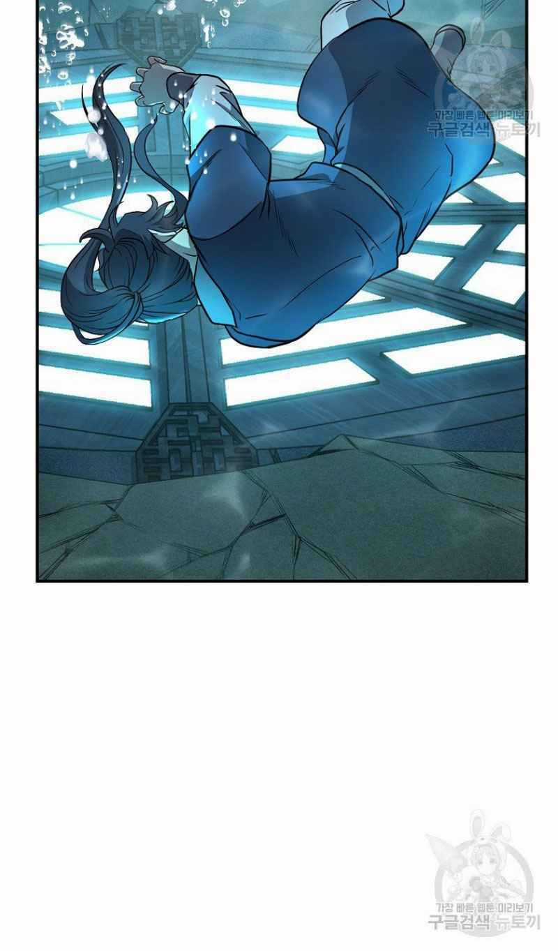 Thiếu Niên Phương Sĩ Chapter 18 trang 108