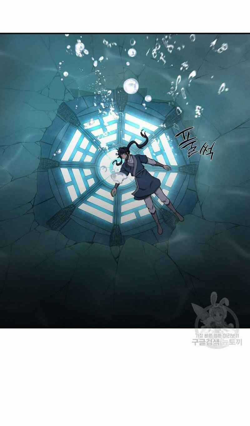 Thiếu Niên Phương Sĩ Chapter 18 trang 109