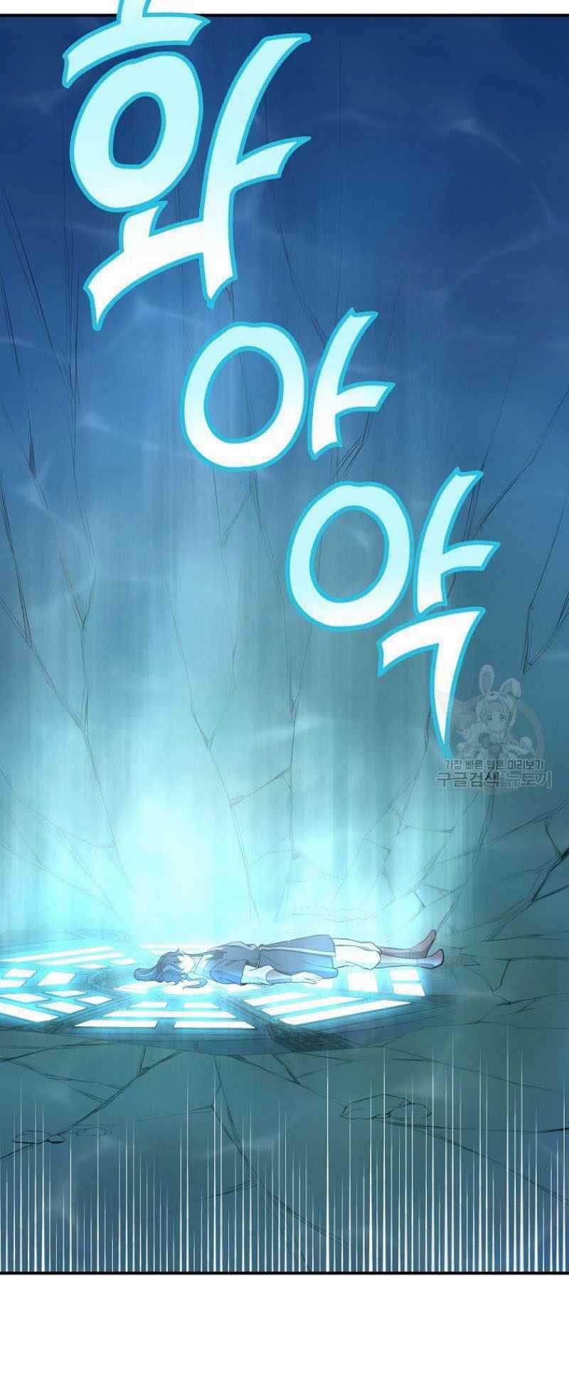 Thiếu Niên Phương Sĩ Chapter 18 trang 114