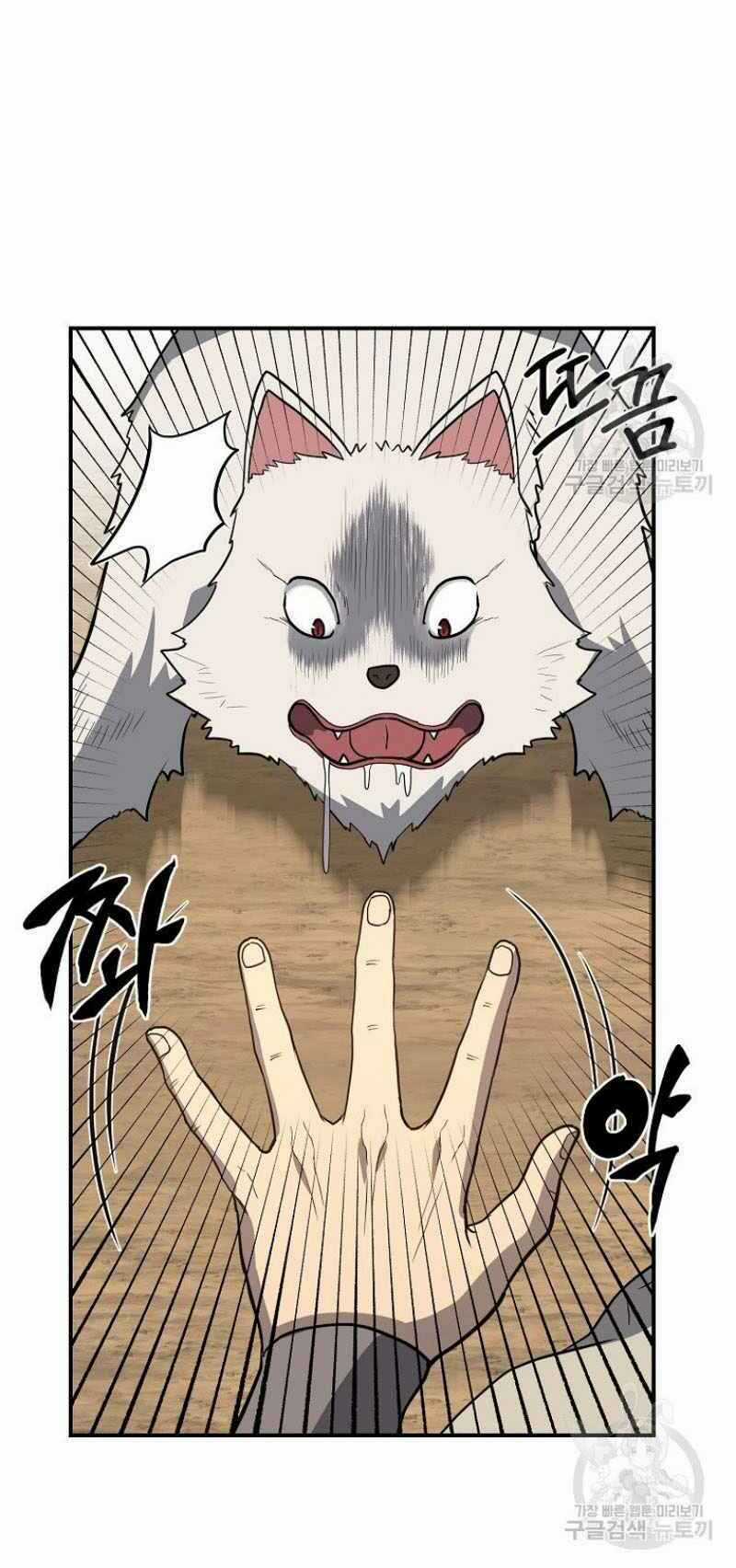 Thiếu Niên Phương Sĩ Chapter 18 trang 19