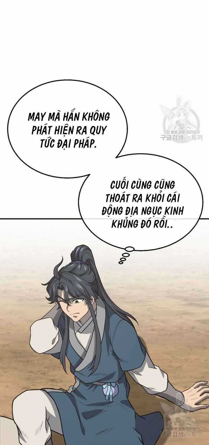 Thiếu Niên Phương Sĩ Chapter 18 trang 21