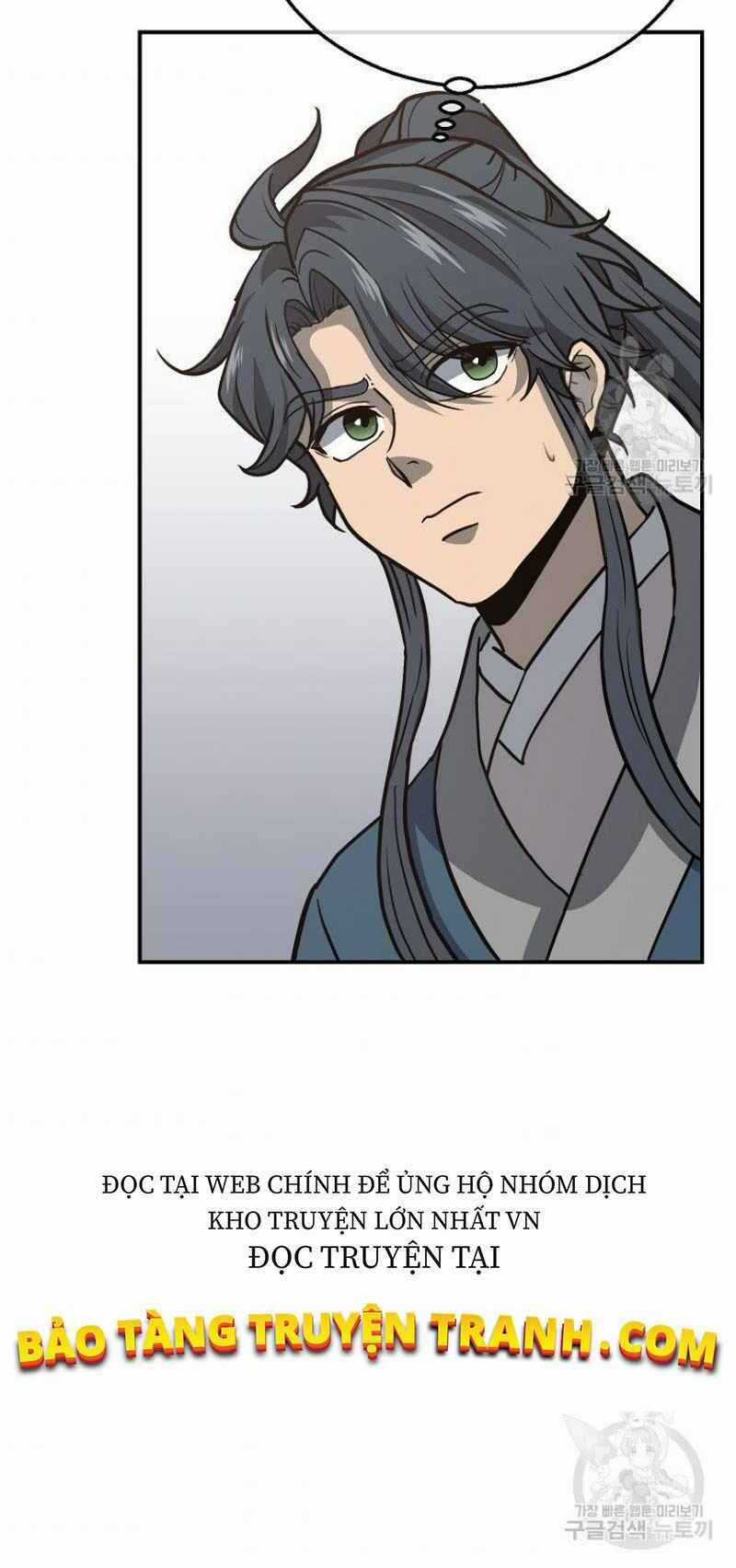 Thiếu Niên Phương Sĩ Chapter 18 trang 23