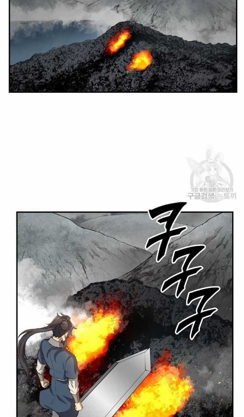 Thiếu Niên Phương Sĩ Chapter 18 trang 26