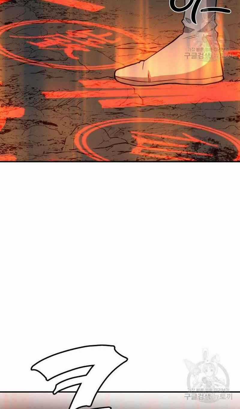 Thiếu Niên Phương Sĩ Chapter 18 trang 33