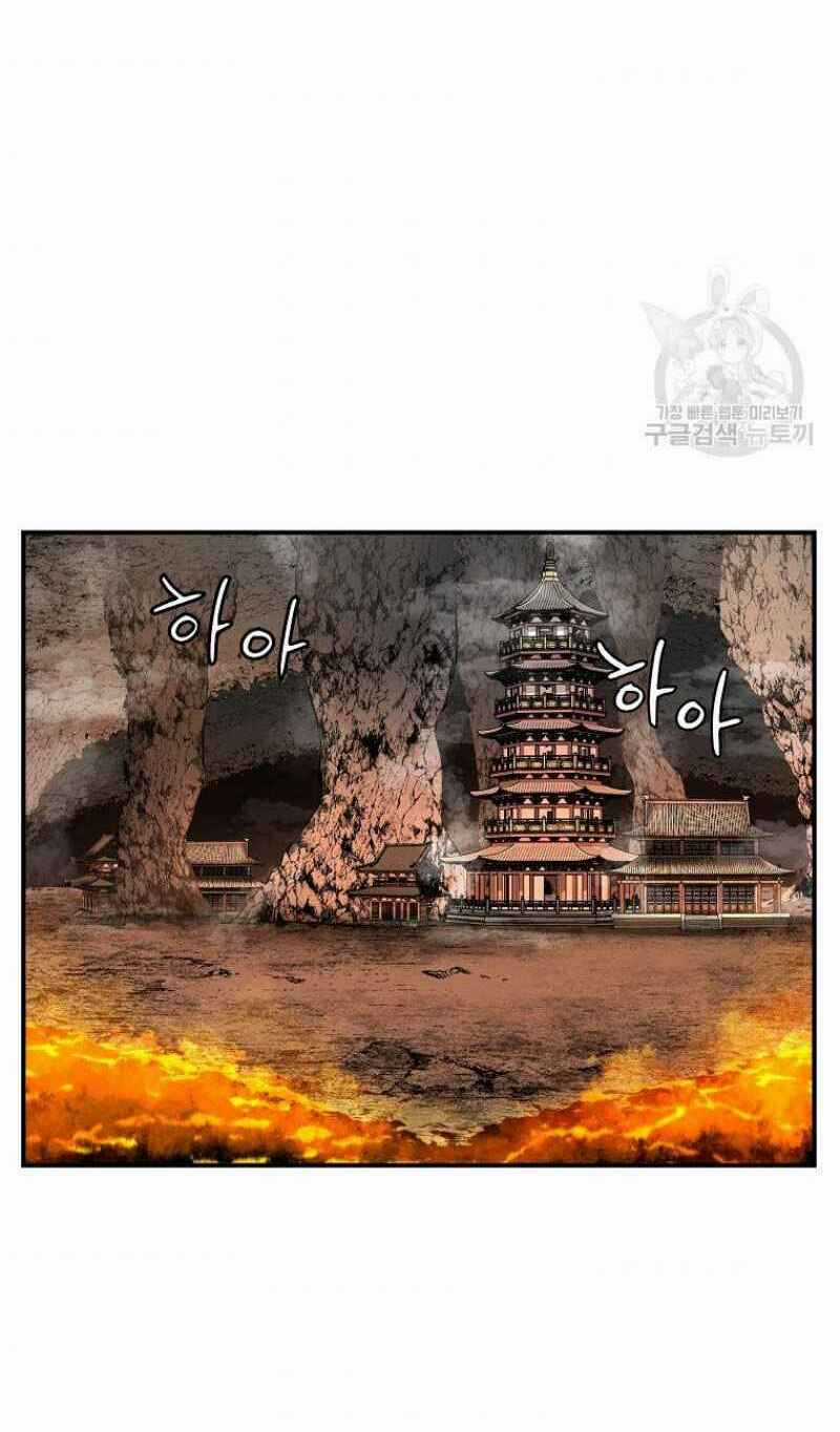 Thiếu Niên Phương Sĩ Chapter 18 trang 47