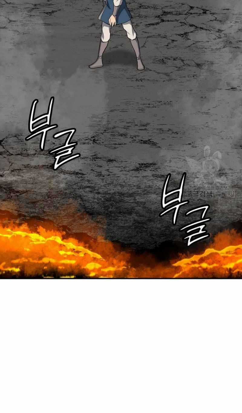 Thiếu Niên Phương Sĩ Chapter 18 trang 66