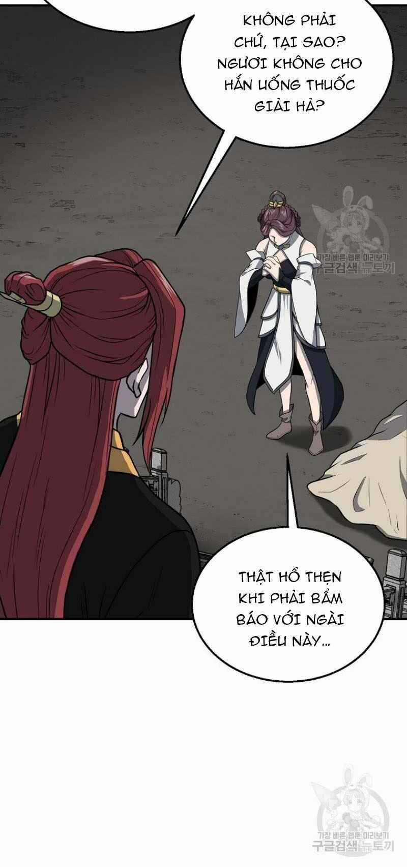 Thiếu Niên Phương Sĩ Chapter 18 trang 7