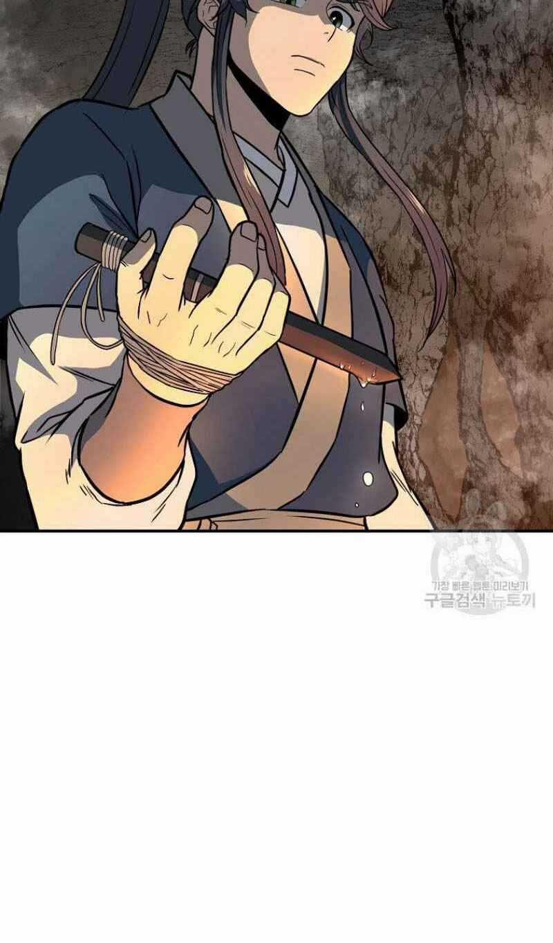 Thiếu Niên Phương Sĩ Chapter 18 trang 75