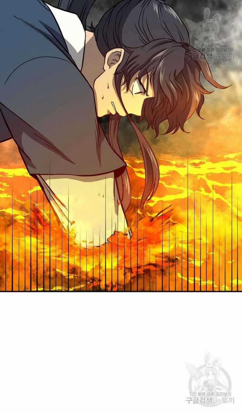 Thiếu Niên Phương Sĩ Chapter 18 trang 78