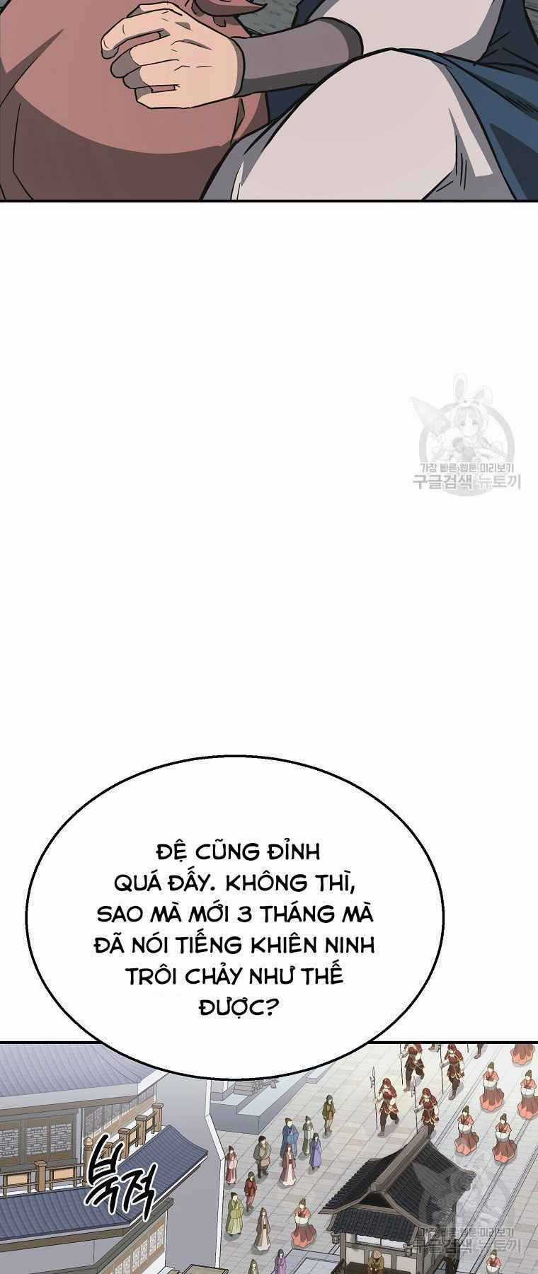 Thiếu Niên Phương Sĩ Chapter 19 trang 23