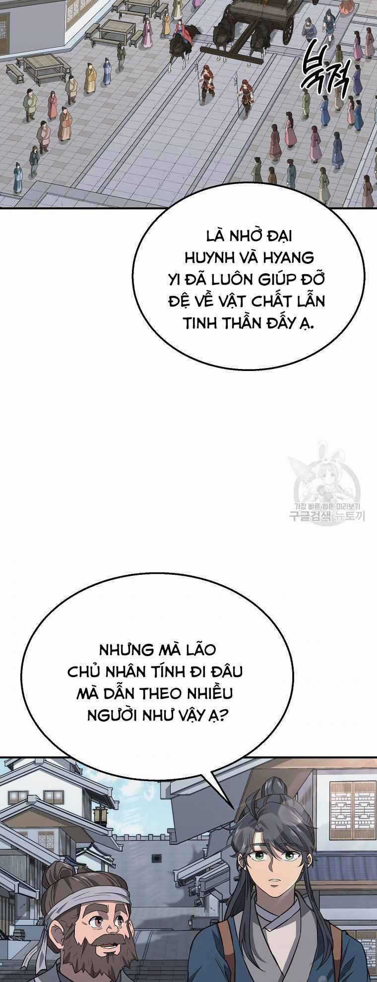 Thiếu Niên Phương Sĩ Chapter 19 trang 24