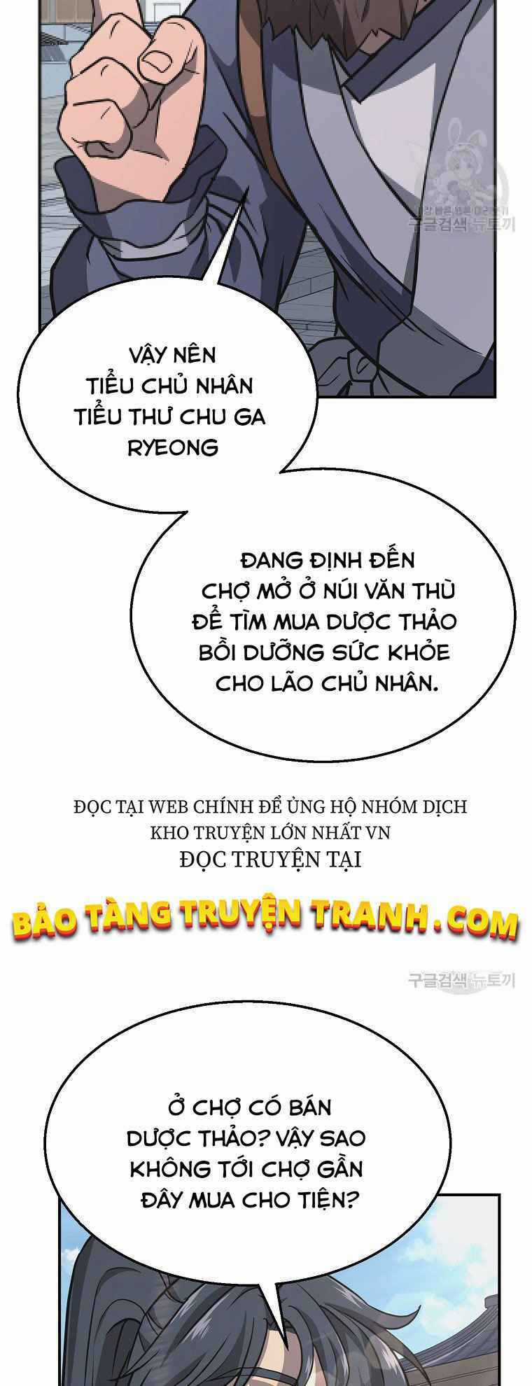 Thiếu Niên Phương Sĩ Chapter 19 trang 26