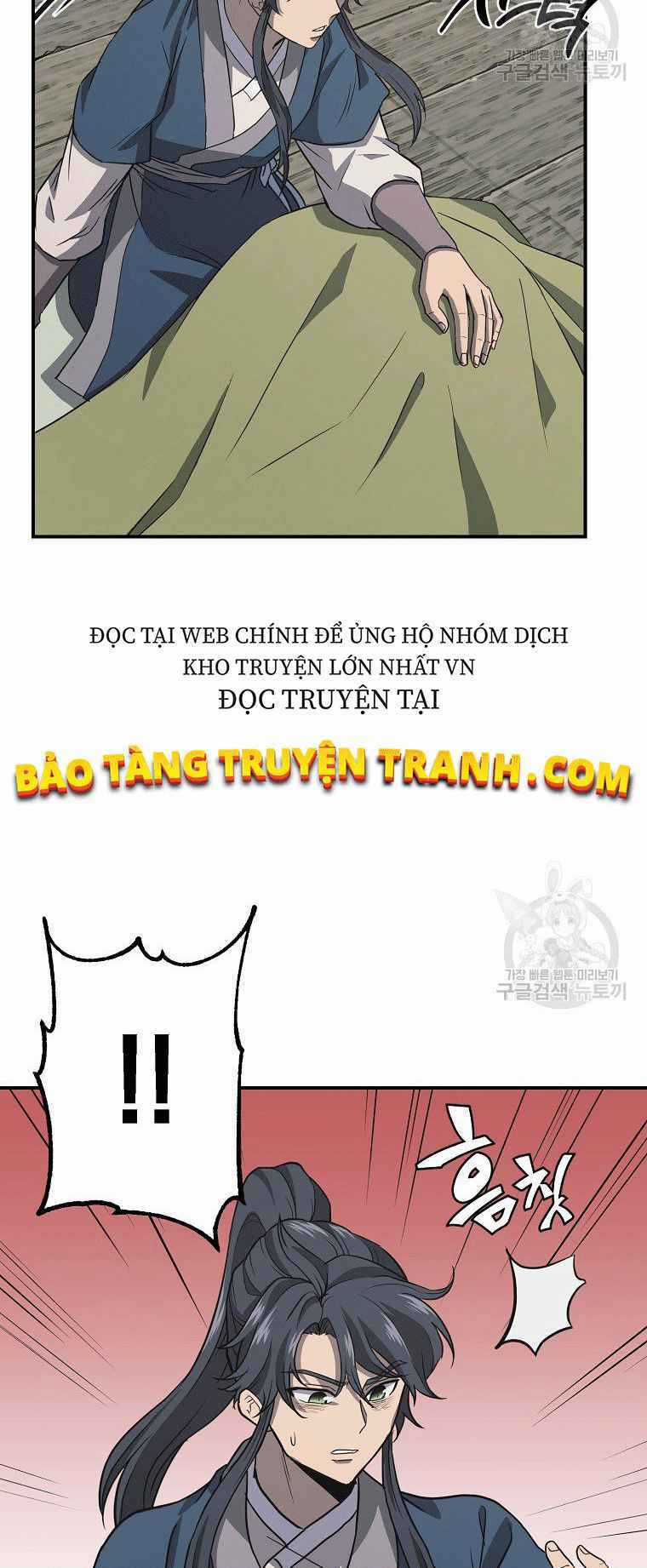 Thiếu Niên Phương Sĩ Chapter 19 trang 3