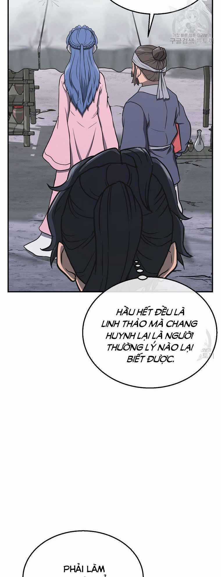 Thiếu Niên Phương Sĩ Chapter 19 trang 42