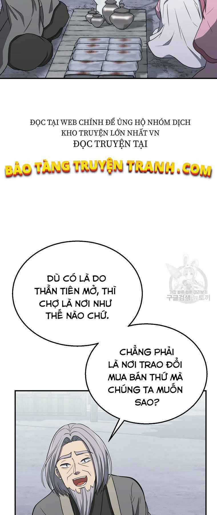 Thiếu Niên Phương Sĩ Chapter 19 trang 50