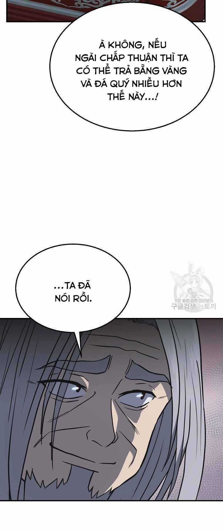 Thiếu Niên Phương Sĩ Chapter 19 trang 58