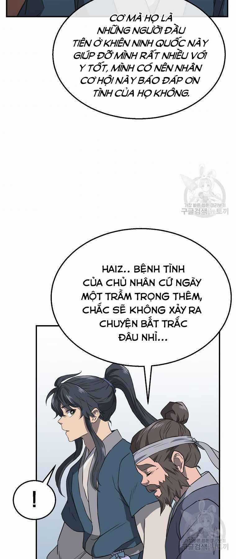 Thiếu Niên Phương Sĩ Chapter 19 trang 69