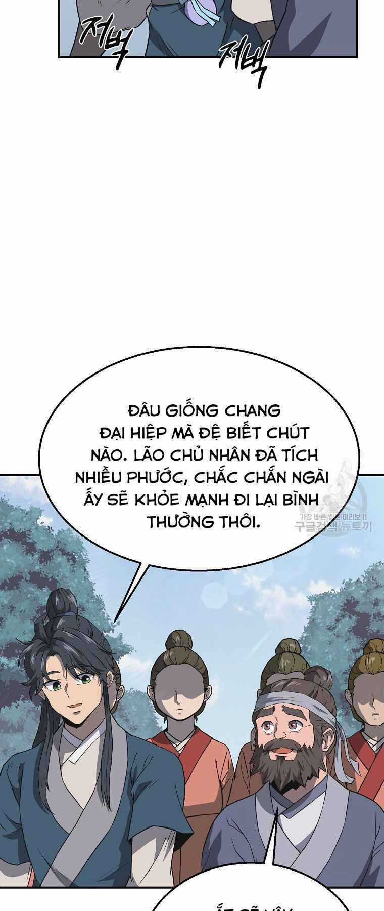Thiếu Niên Phương Sĩ Chapter 19 trang 70