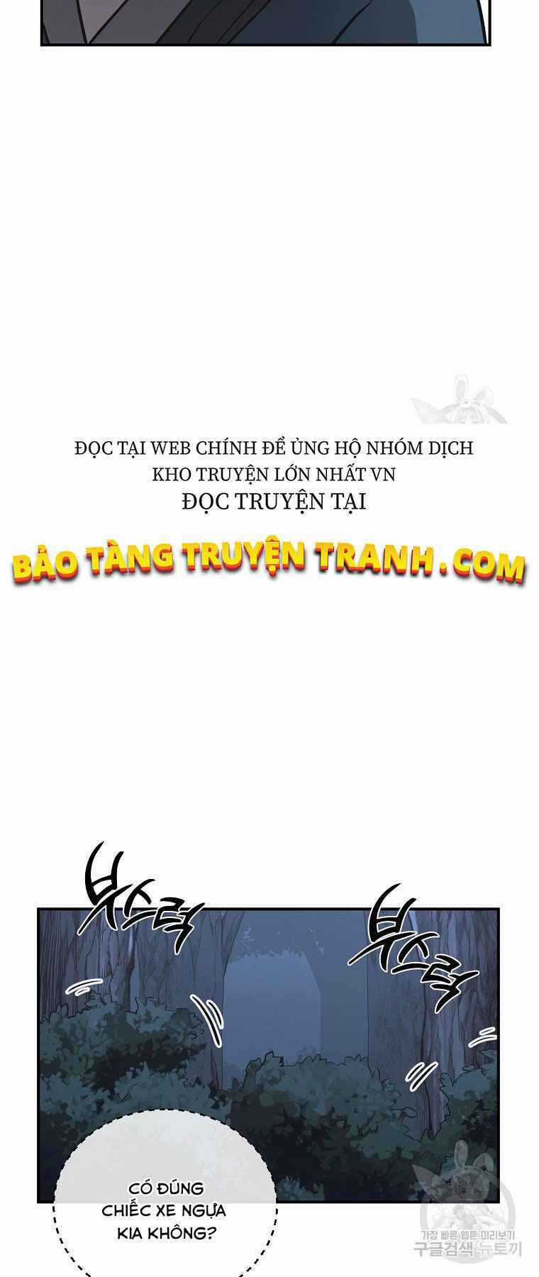 Thiếu Niên Phương Sĩ Chapter 19 trang 72