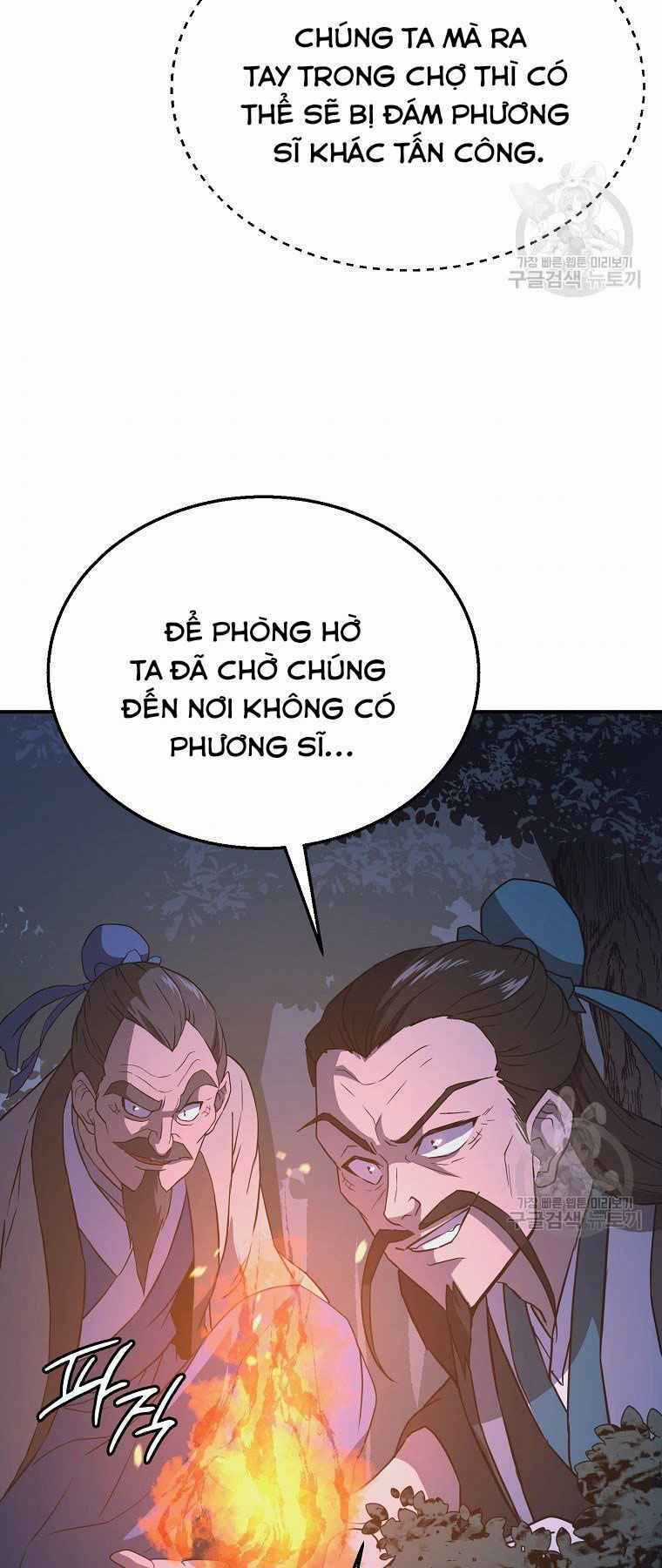 Thiếu Niên Phương Sĩ Chapter 19 trang 74