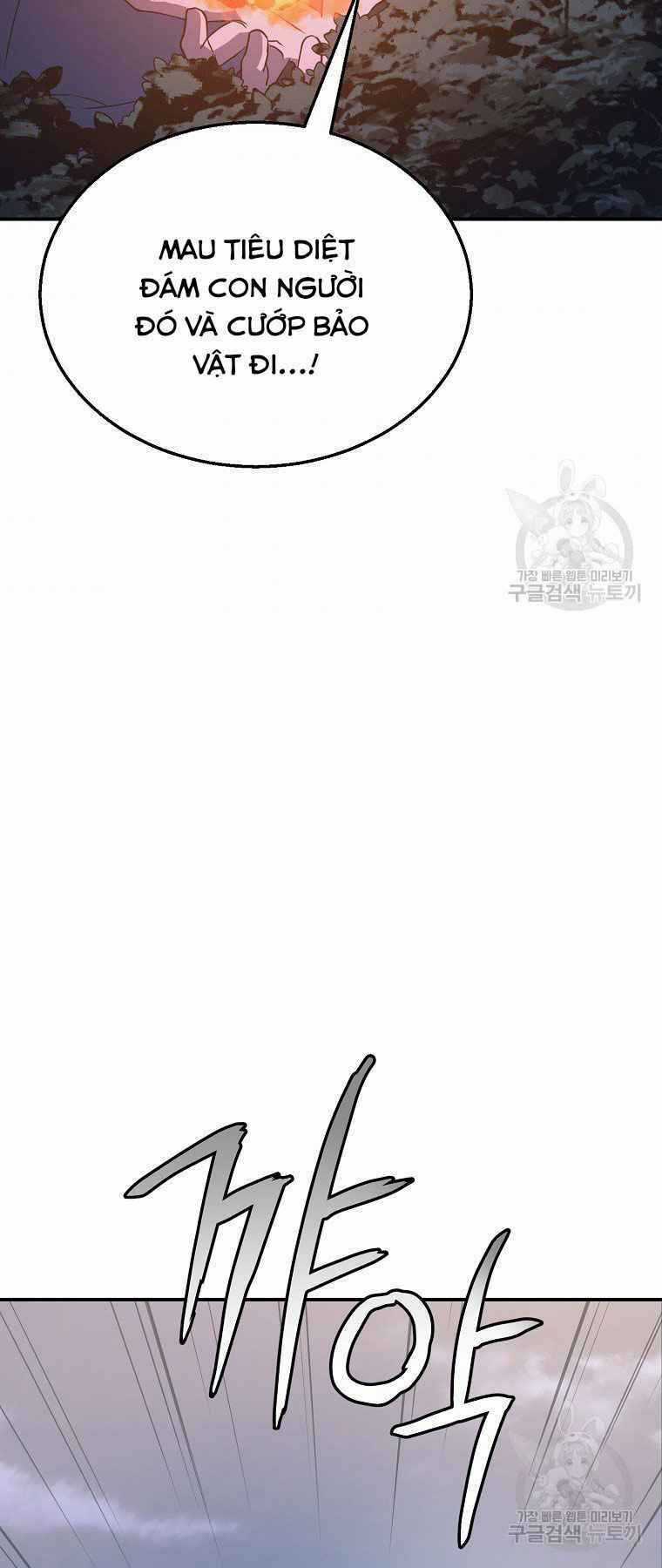 Thiếu Niên Phương Sĩ Chapter 19 trang 75