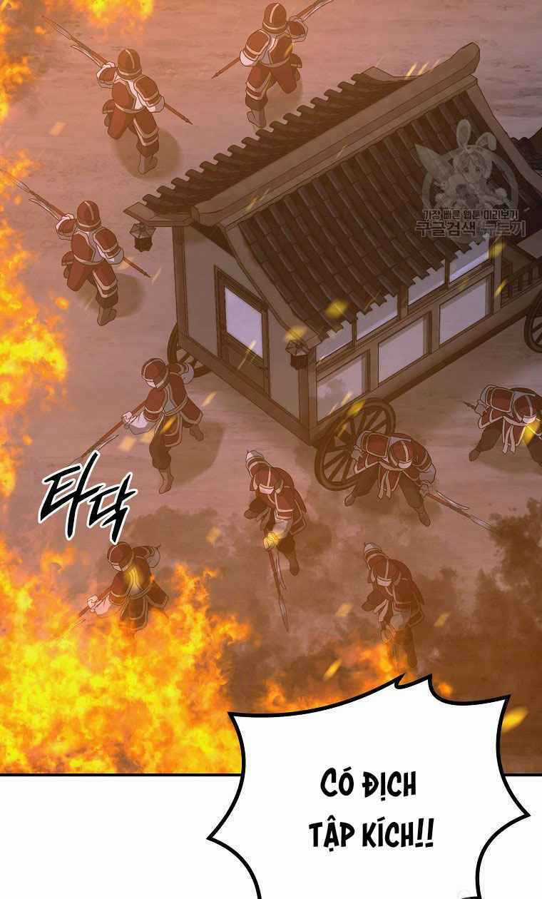 Thiếu Niên Phương Sĩ Chapter 19 trang 80