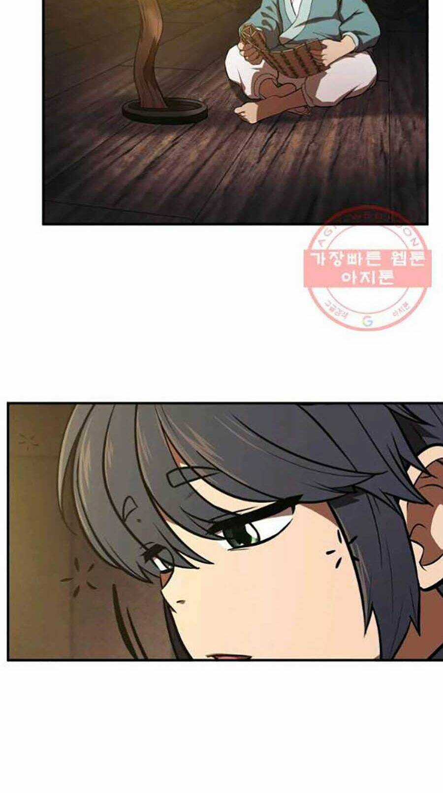 Thiếu Niên Phương Sĩ Chapter 2 trang 25