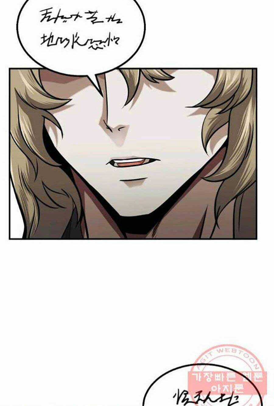 Thiếu Niên Phương Sĩ Chapter 2 trang 46