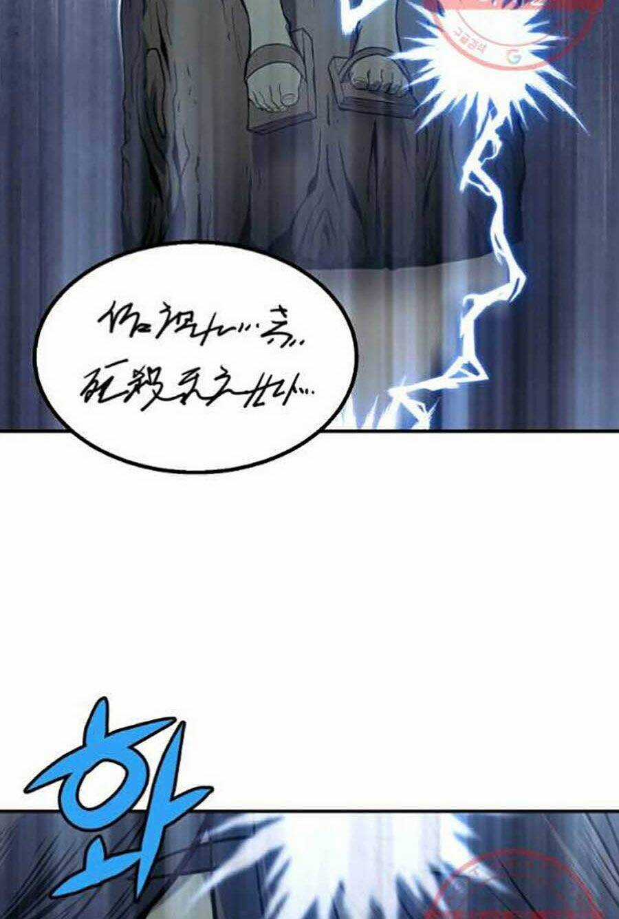 Thiếu Niên Phương Sĩ Chapter 2 trang 48