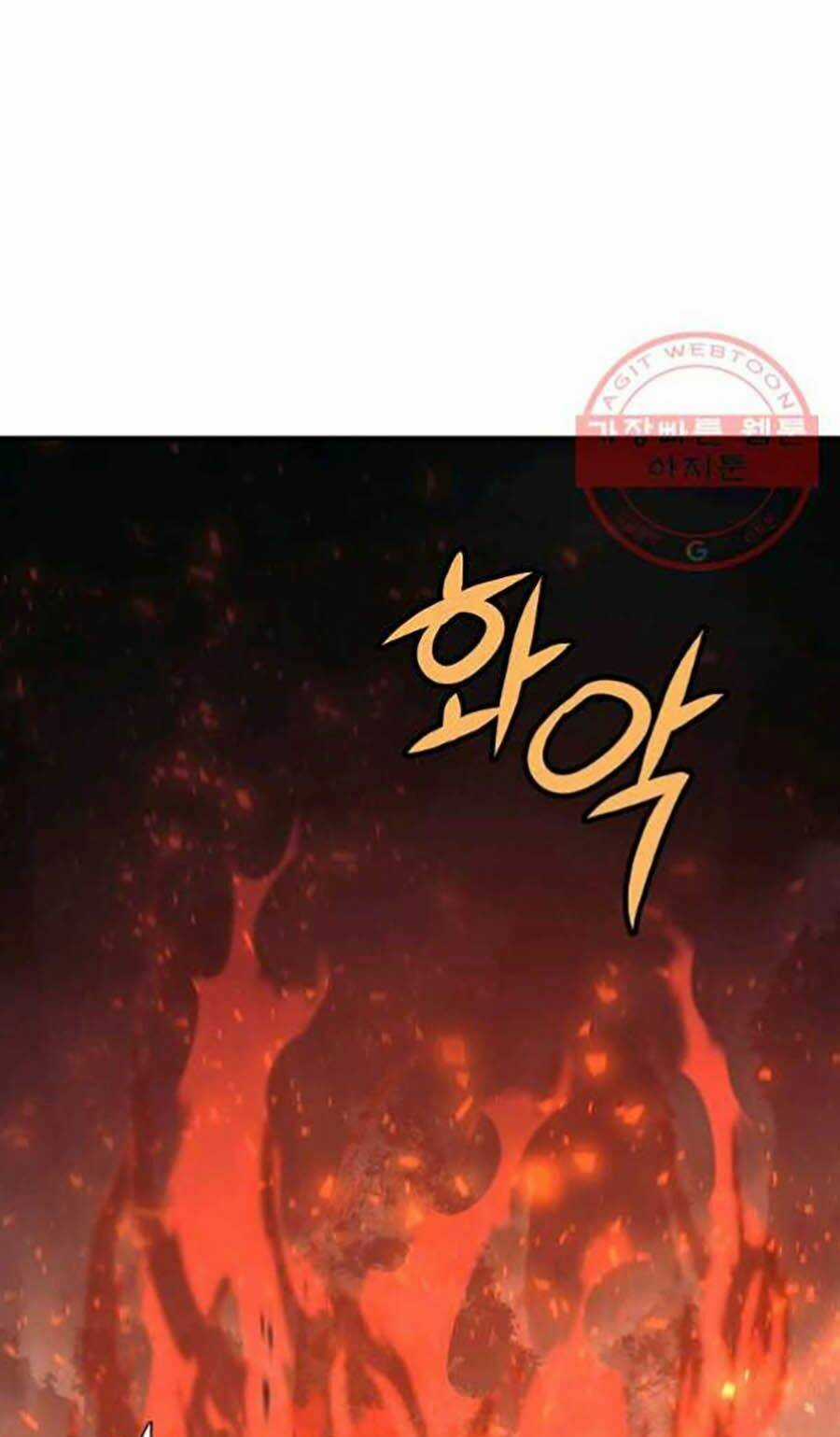 Thiếu Niên Phương Sĩ Chapter 2 trang 86