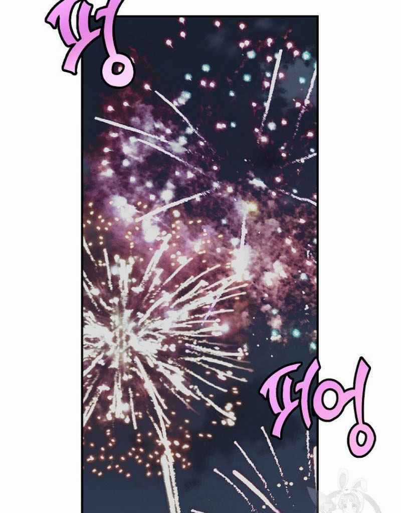 Thiếu Niên Phương Sĩ Chapter 20 trang 100