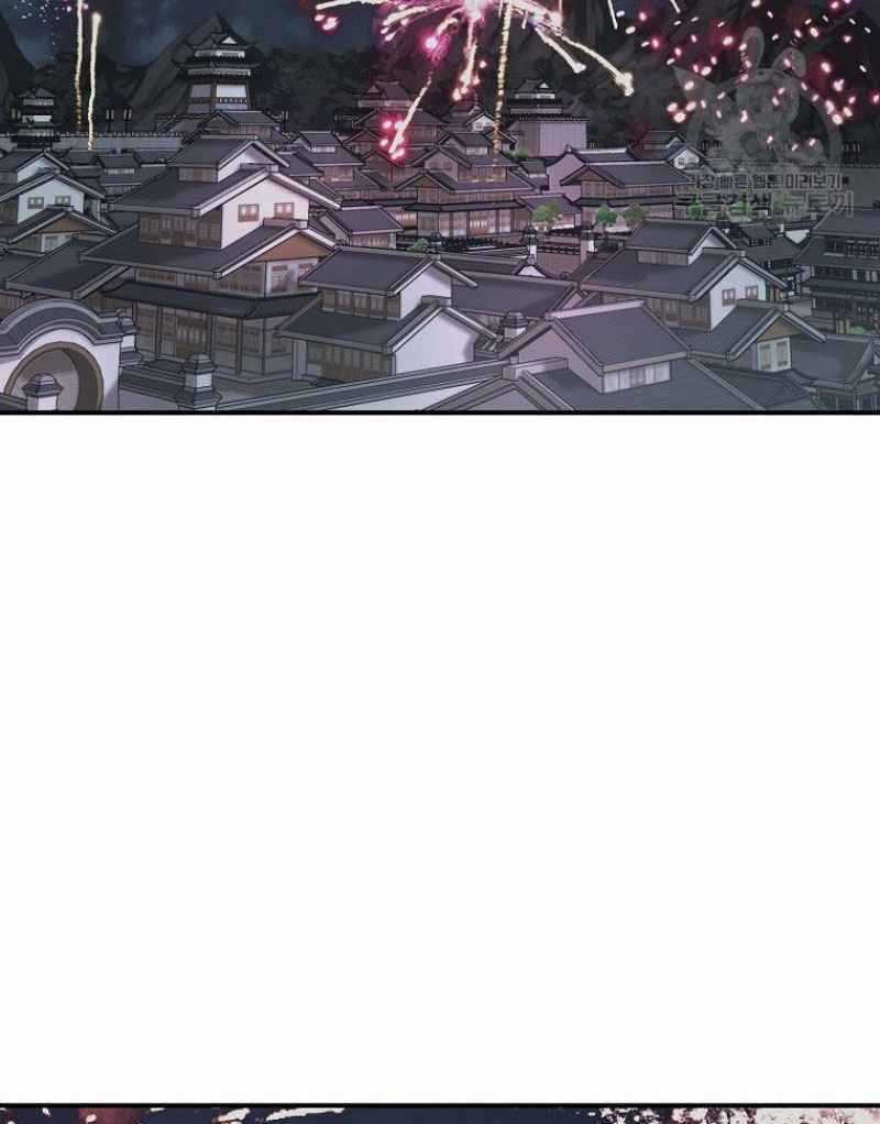 Thiếu Niên Phương Sĩ Chapter 20 trang 102