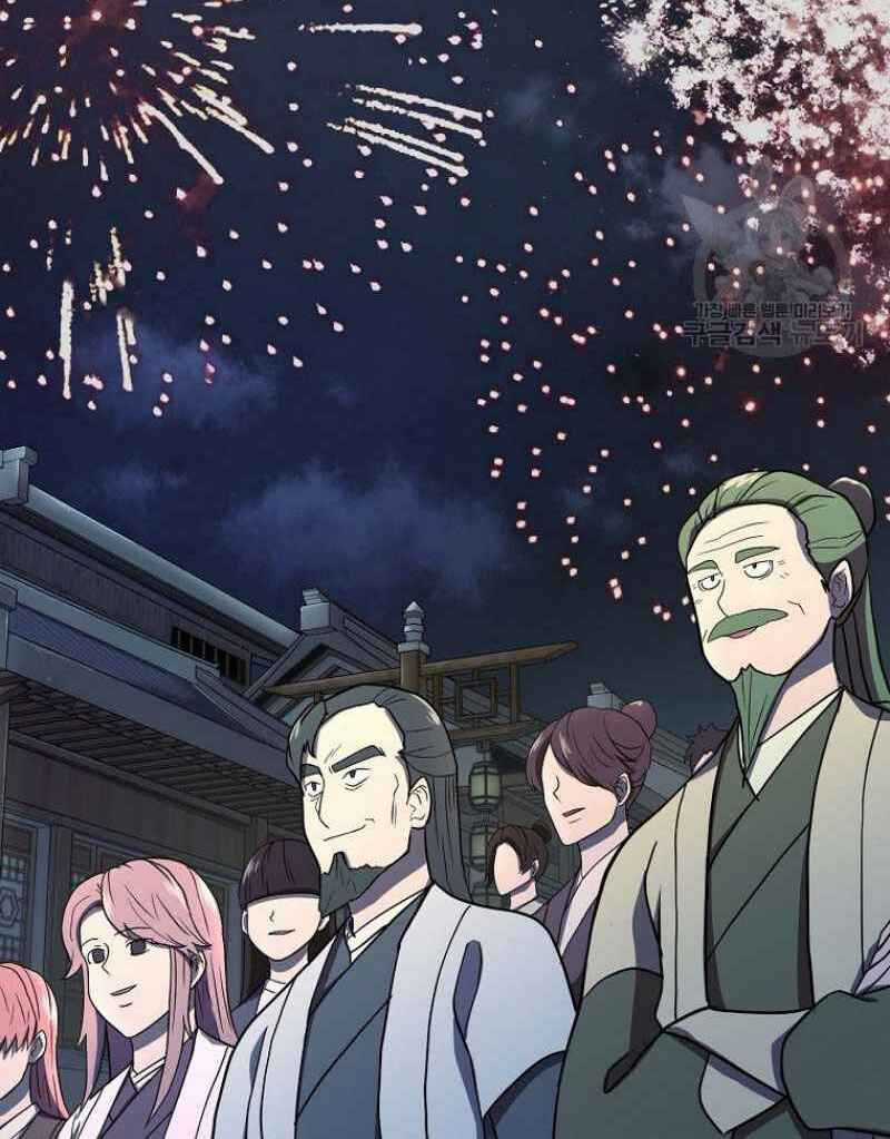 Thiếu Niên Phương Sĩ Chapter 20 trang 103