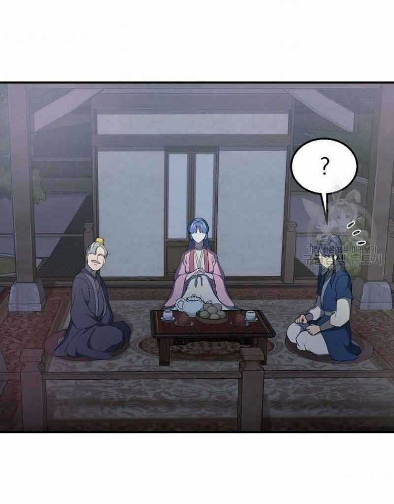 Thiếu Niên Phương Sĩ Chapter 20 trang 105