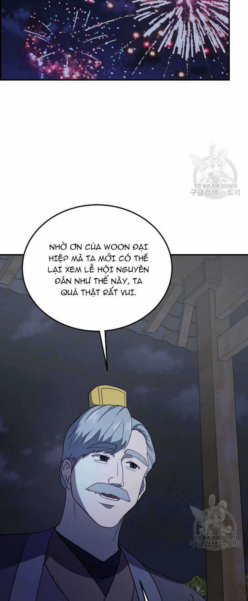 Thiếu Niên Phương Sĩ Chapter 20 trang 112