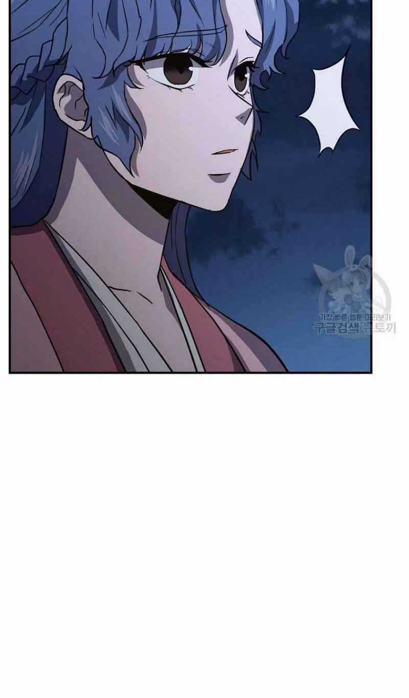 Thiếu Niên Phương Sĩ Chapter 20 trang 17