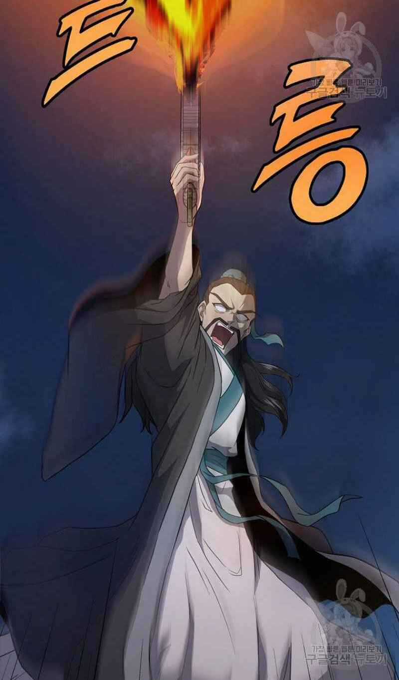Thiếu Niên Phương Sĩ Chapter 20 trang 19
