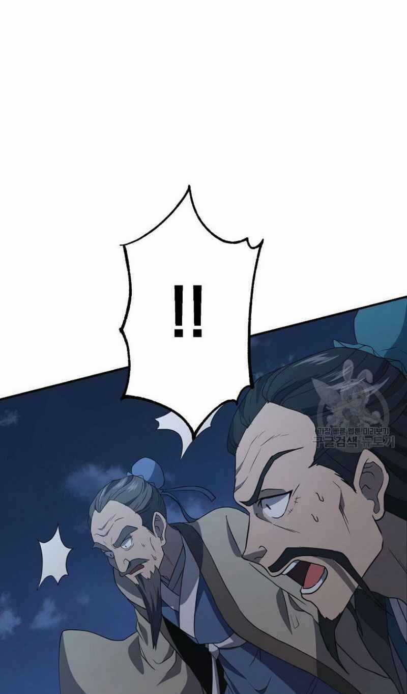 Thiếu Niên Phương Sĩ Chapter 20 trang 26