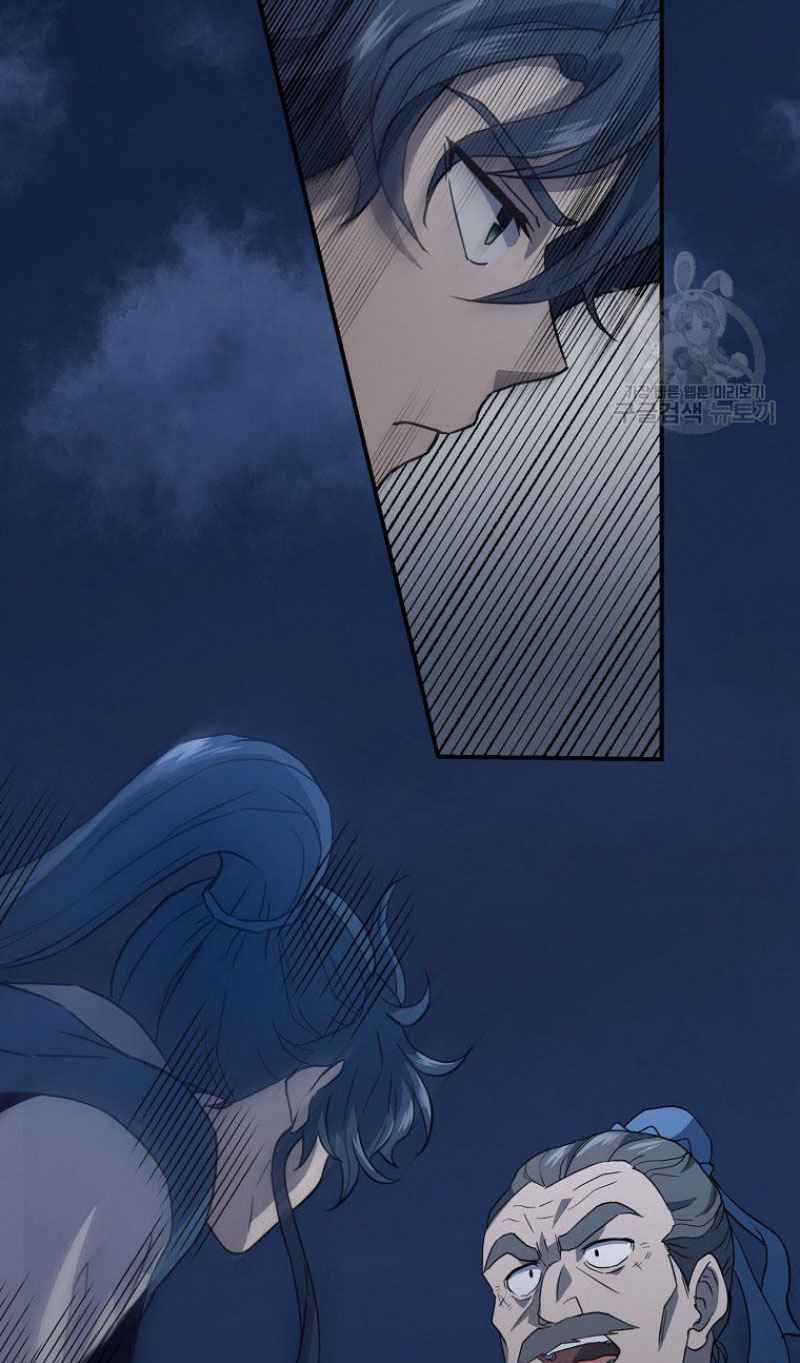 Thiếu Niên Phương Sĩ Chapter 20 trang 28